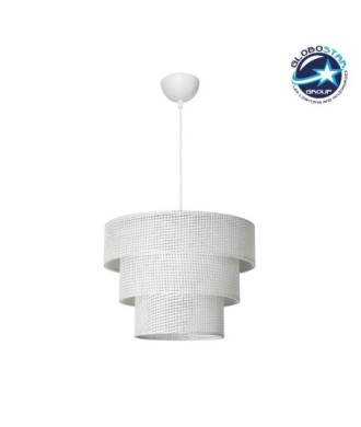 GLOBOSTAR® LEVEL 203-0275 Μοντέρνο Κρεμαστό Φωτιστικό Οροφής με Ντουί 1 x E27 AC 220-240V IP20 - Λευκό - Μ38 x Π38 x Υ30cm